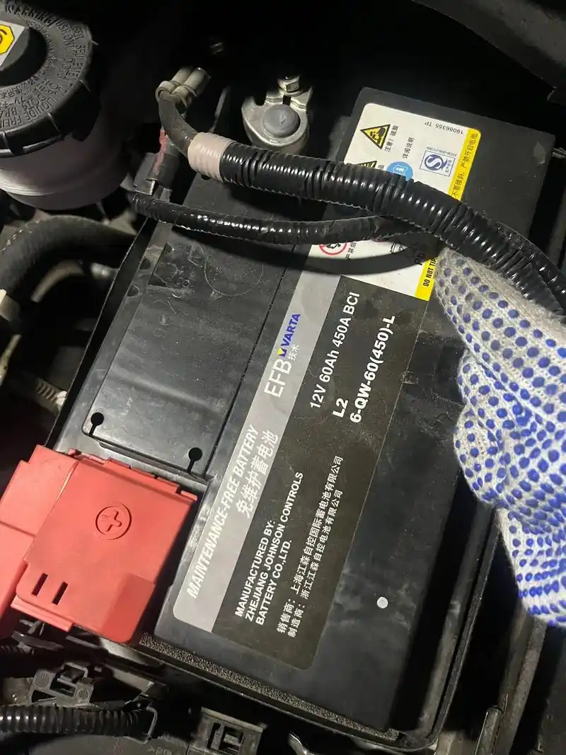 瓦尔塔启停蓄电池h5-efb60.不管原车装配是不是瓦尔塔, - 抖音