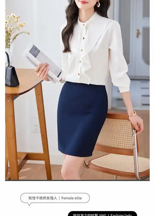 长袖雪纺衬衫女长袖女士气质正装夏季薄款设计感上衣洋气职业套