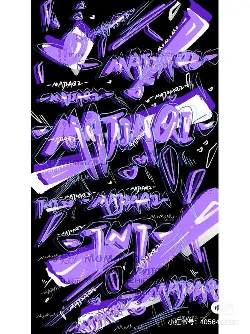 tnt时代少年团 小炸们的应援色签名壁纸来喽