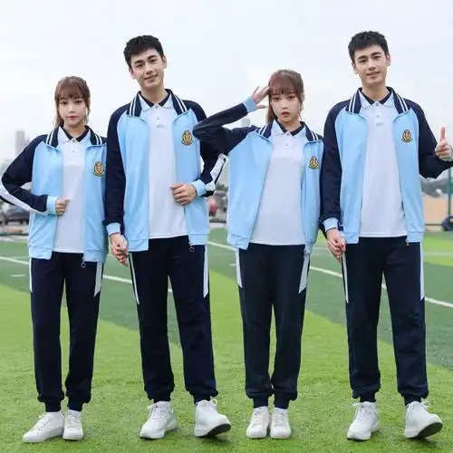 校服套装高中生班服秋季中学生小学学院风英伦初中生运动服装1807