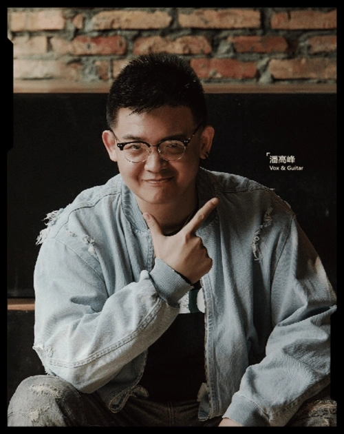 华语放克音乐人——潘高峰2018全国巡演正式来袭