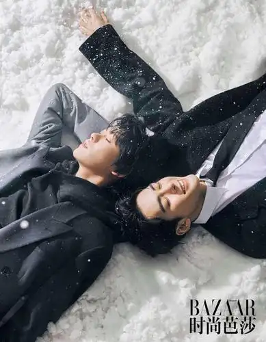 曾舜晞和肖宇梁芭莎时尚杂志大片.