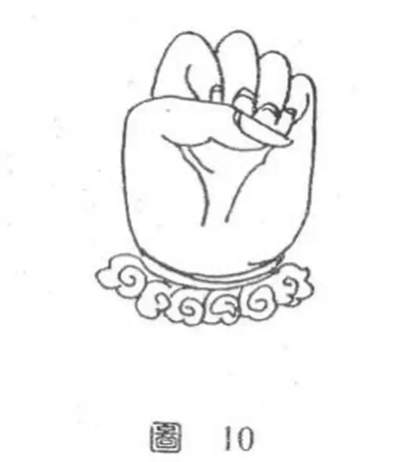 五雷掌祛病法 五雷掌祛病法 一,口诀(五雷咒): 东方青雷南方赤雷西方