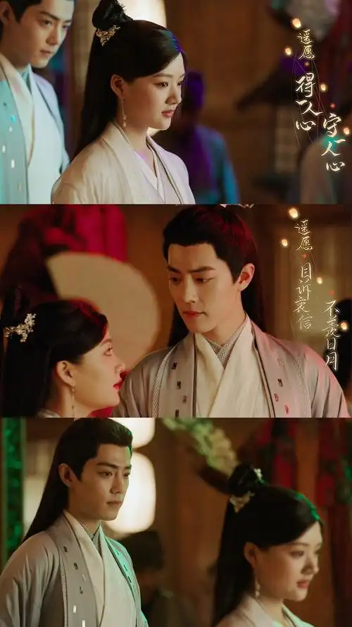 待播剧元旦物料哪家强玉骨遥不虐了二八定律甜爆表