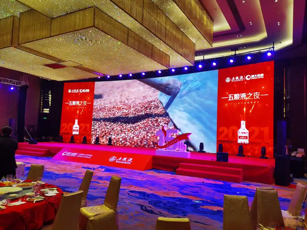 郑州酒店布场舞台桁架进场注意事项