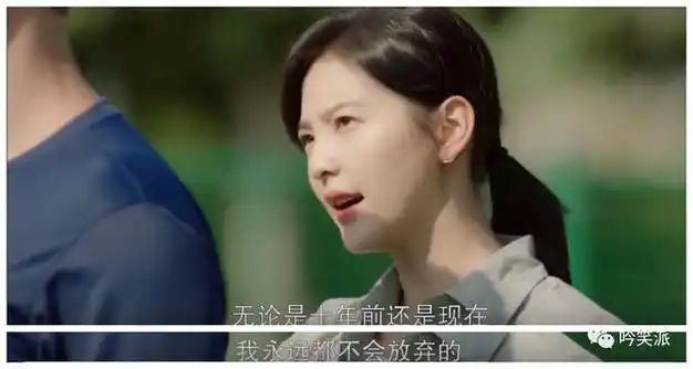 陈伟霆章若楠照亮你谈恋爱就谈恋爱吧请放过消防员