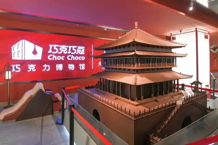用巧克力复刻千年历史,致敬盛世文明 巧克力博物馆:可可和长安城文物