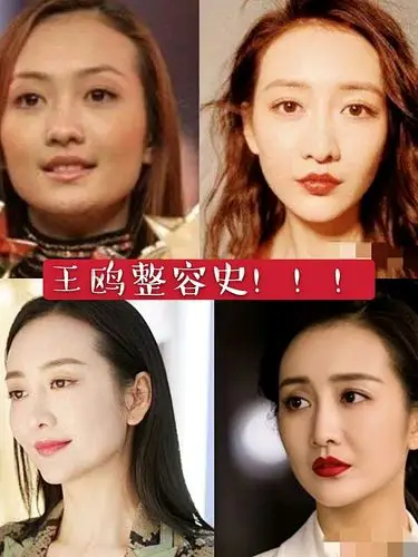 不过王鸥19岁的一张旧照出现后却引起了不小的热议!