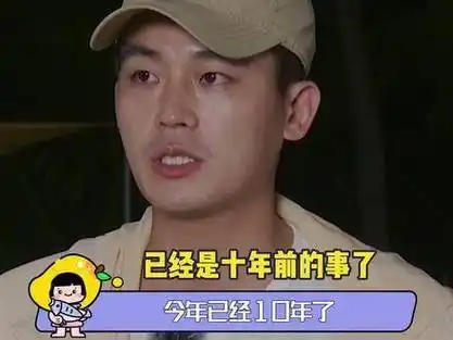 收获新粉丝啦~#还有谁记得欧豪是位唱跳歌手# #歌手#特别声明:以上