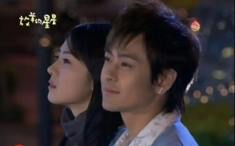 放羊的星星 my lucky star_电视剧介绍_评价_剧照_演员表_剧评 - 酷乐