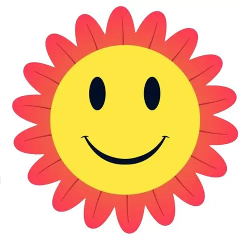 我们向日葵小分队的队标,向日葵笑脸,象征积极向上,活力无限!