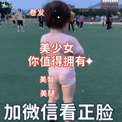 400_400gif 动态图 动图