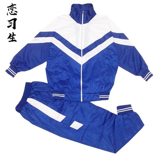 蓝白品牌校服条杠蓝运动服初中高中生校服经典怀旧小时候校服班服
