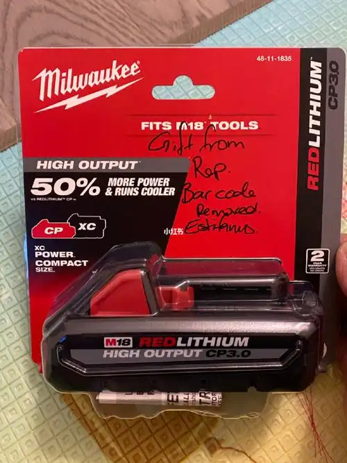 买工具遇到milwaukee公司的人得了免费电池
