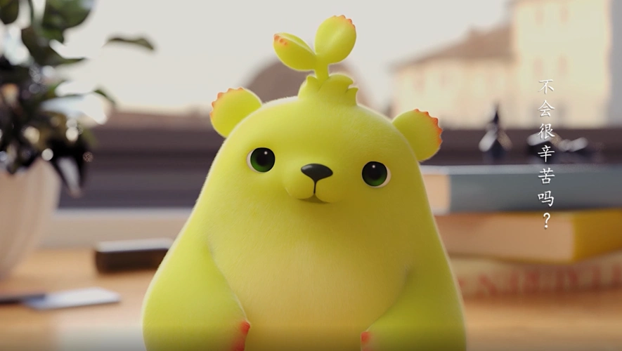 【萌芽熊】我不是超人,但我想为了你们变得无所不能