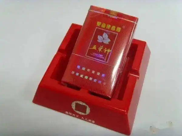 红色茶花烟 - 搜狗图片搜索