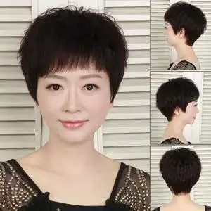 精选假发女短卷蓬松自然真人发丝气质减龄发型烟花烫全头套短发套