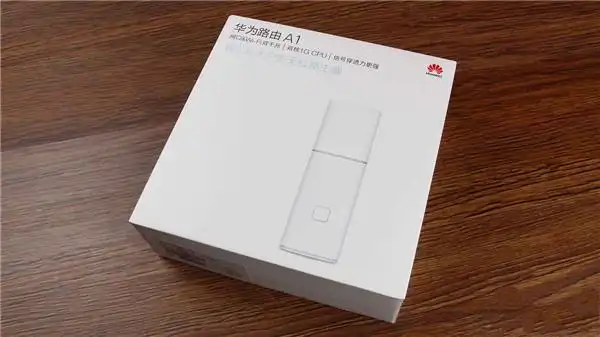 华为a1路由器开箱评测
