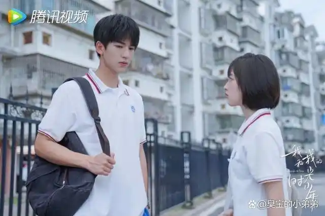 盘点电视剧中12位学霸男主,你最喜欢哪一位?