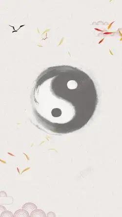 250_444竖版 竖屏