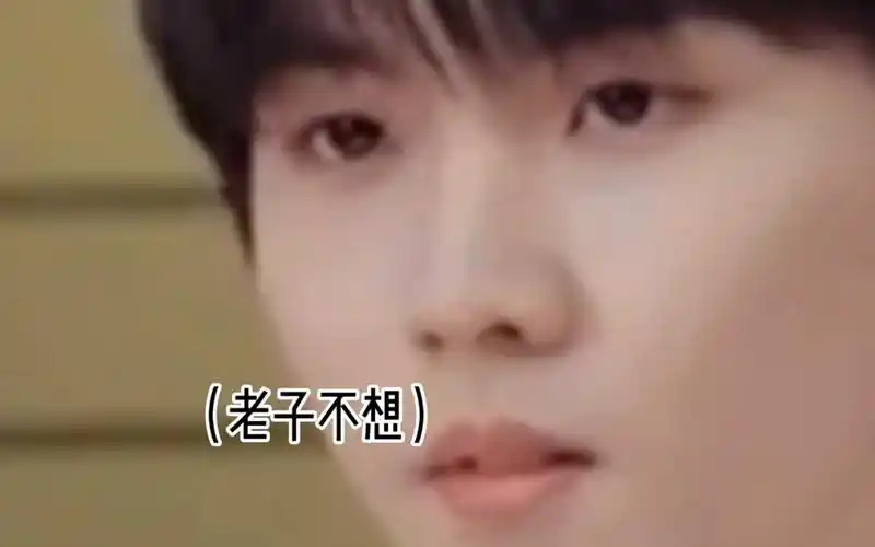 「马嘉祺x你|双人格」《 -祺》7(温柔内向人格vs霸道腹黑人格)