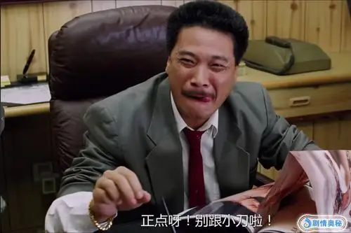 王祖贤的柯基臀到底多迷人?有谁注意吴孟达的反应,暴露男人本能