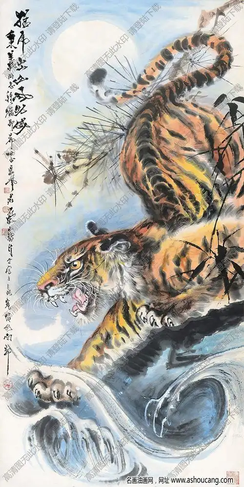 蔡鹤汀作品猛虎出山高清大图下载