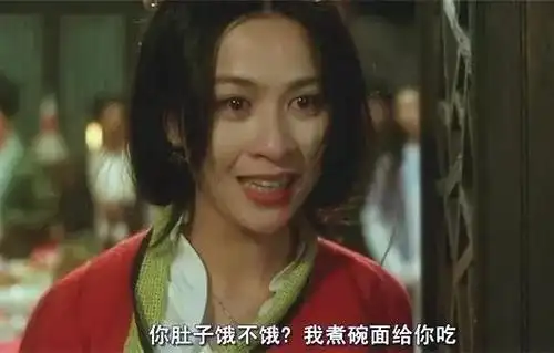 一把温柔刀斩落邵逸夫向华胜18线女演员上位亿万富婆