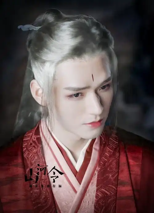 求助!温客行白头发是哪场戏!