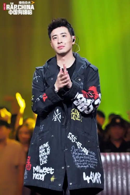 中国有嘻哈制作人潘玮柏图片