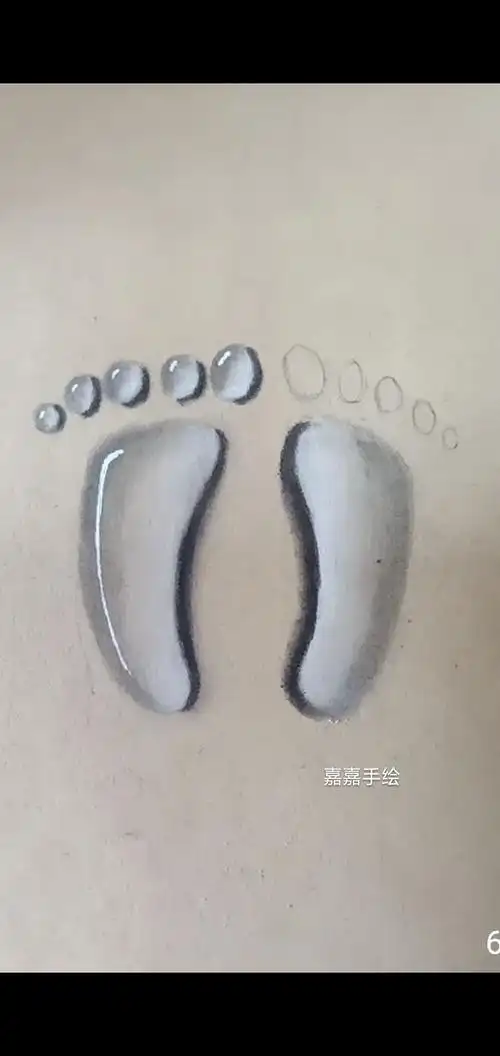 教你画双臭脚丫