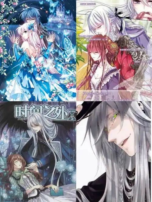 偶像梦幻祭##偶像梦幻祭2