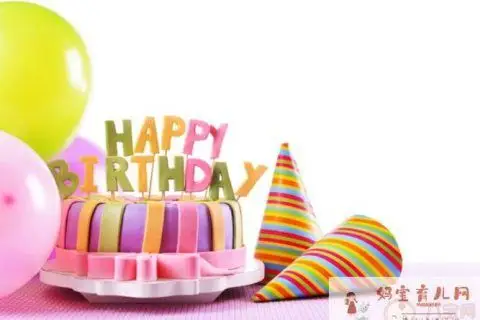 妈妈祝儿子生日快乐带字图片