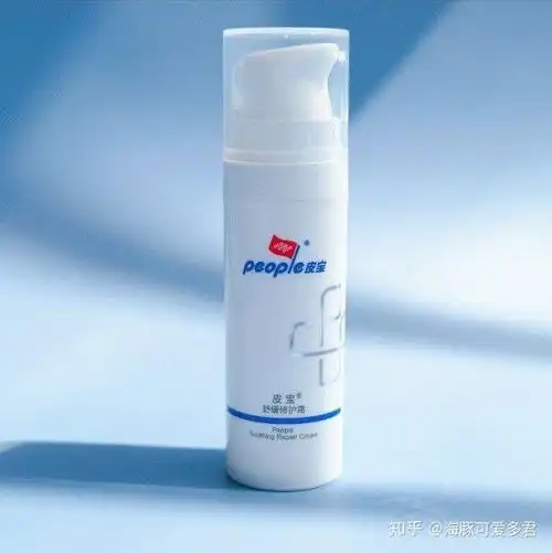 有没有适合学生党修复皮肤屏障的平价护肤品?