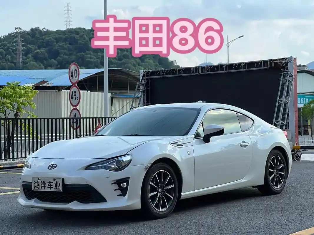 丰田86 进口两门四座硬顶运动跑车  2.0l - 抖音