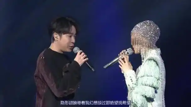 吴青峰&张韶涵 合唱《有形的翅膀》 两位唱将强强联手