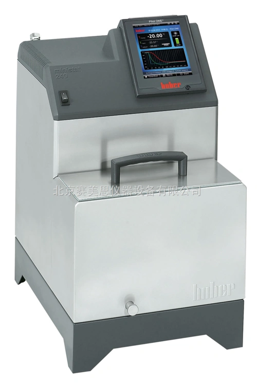ministat德国小型恒温水浴-北京赛美思仪器设备有限公司