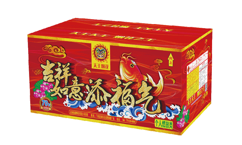 category detail page, 天王烟花