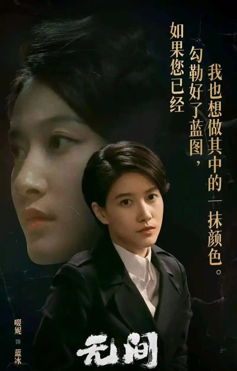 按着说法,啜姓之人得是皇亲国戚啊.