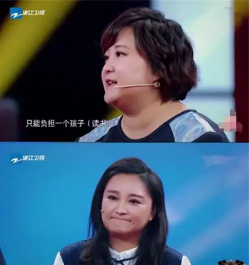 瘦到脱相主动放弃喜剧事实证明贾玲已走上了另一条大路