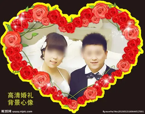 心形照片模版设计图__展板模板_广告设计_设计图库_昵图网nipic.com