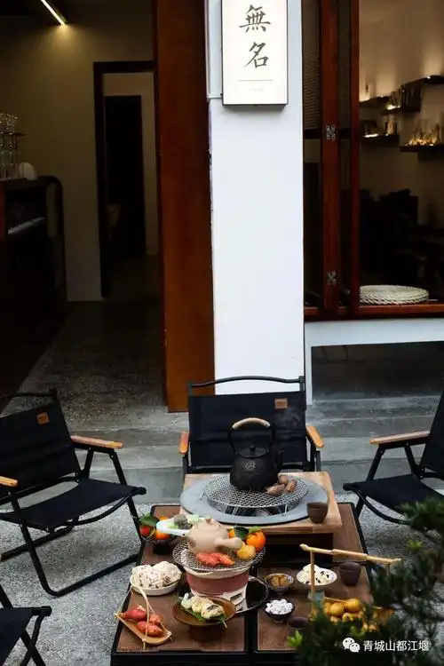 走晒太阳不出意外这7家店马上就要爆火围炉闲话观山品茗趁着冬日暖阳