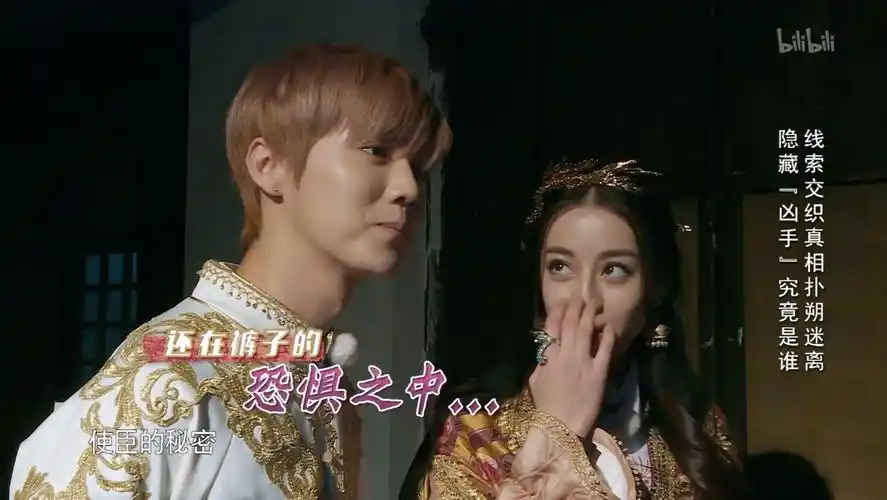 【陆地】鹿晗×迪丽热巴 把回忆拼好给你-我们之间的回忆 全部都小心