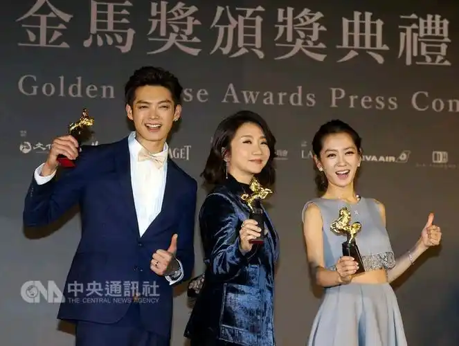 金马奖第53届颁奖典礼 10大看点抢先报