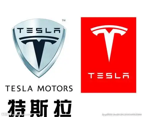 特斯拉车标图片及报价