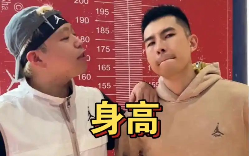 200斤帅小伙发问,180cm出头在山东是不是没葱高?