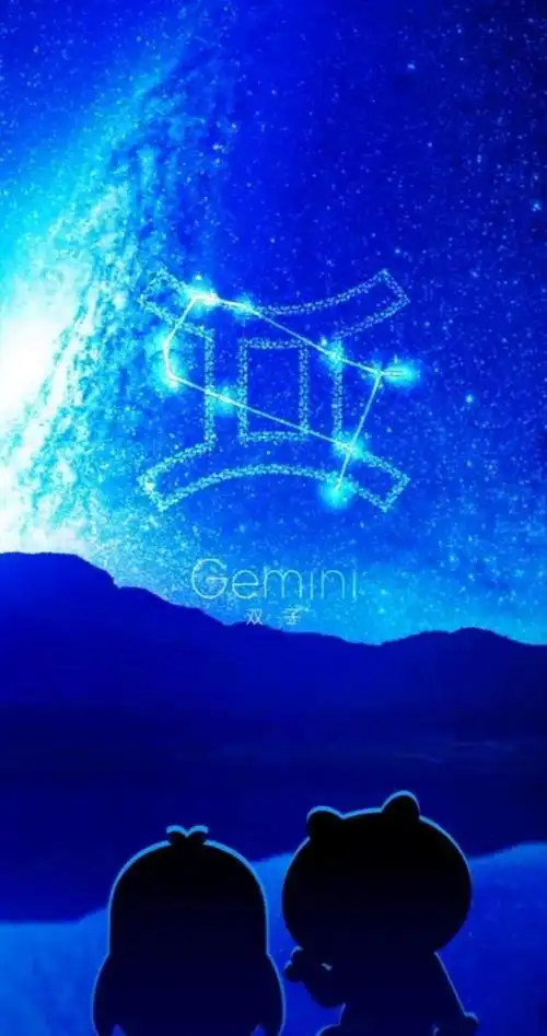 十二星座星空图梦幻