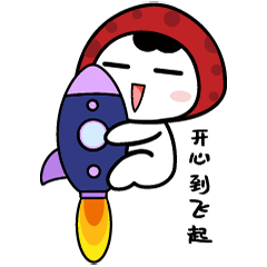 蘑咕君表情包②