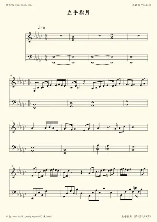 钢琴谱:左手指月(香蜜沉沉烬如霜,片尾曲)