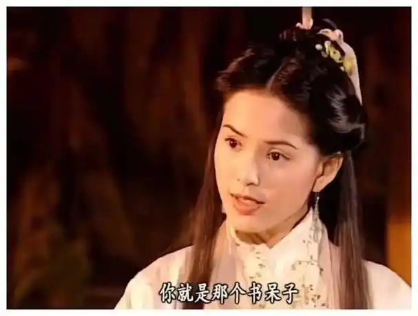 王语嫣六版颜值对比,李若彤版温柔不及,美貌胜过半分!_版本_张檬_气质